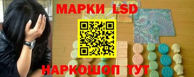 spice Бузулук