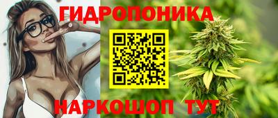 MESCALINE Бугуруслан