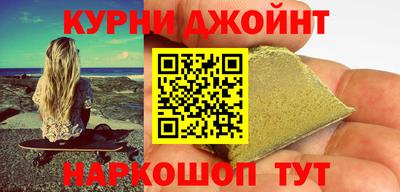 MESCALINE Бугуруслан