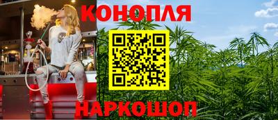 MESCALINE Бугуруслан