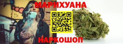 spice Бузулук