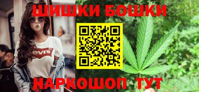 spice Бузулук