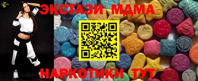 spice Бузулук