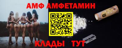 MESCALINE Бугуруслан