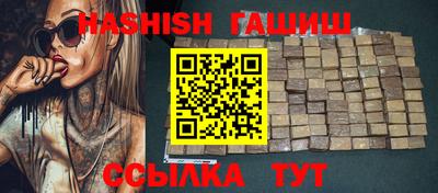spice Бузулук