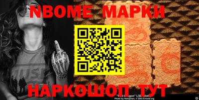 MESCALINE Бугуруслан